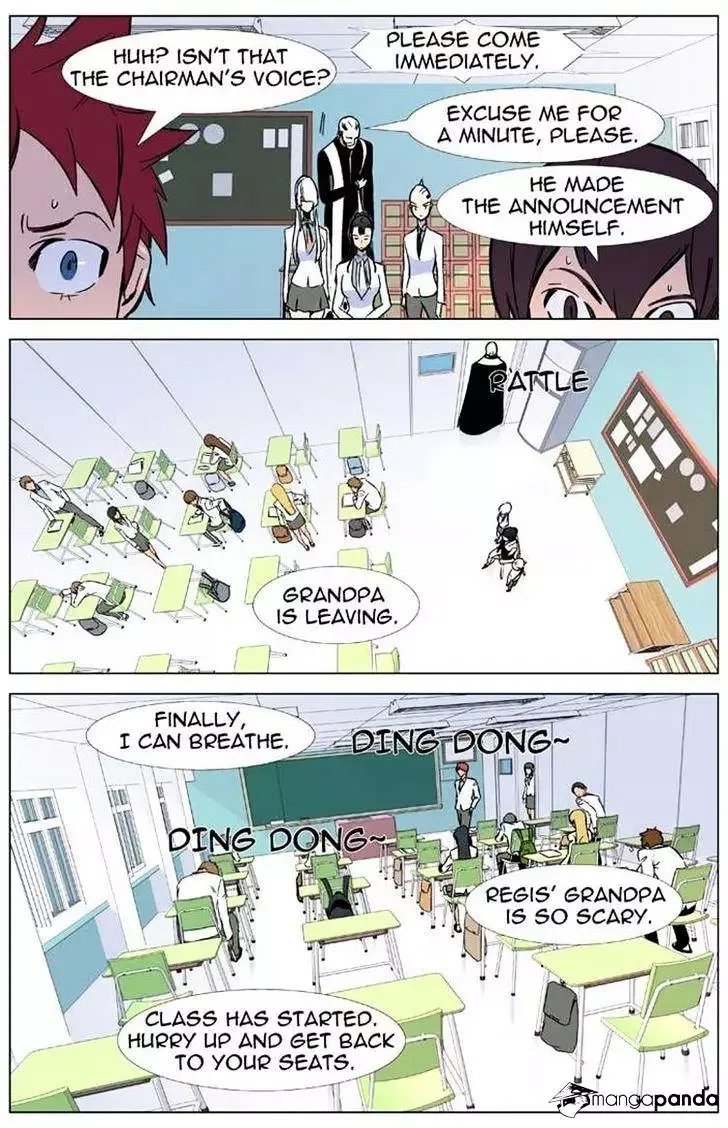 Noblesse Chapter 335 page 15