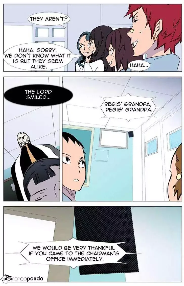 Noblesse Chapter 335 page 14