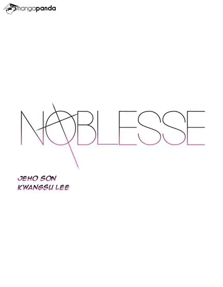 Noblesse Chapter 336 page 1