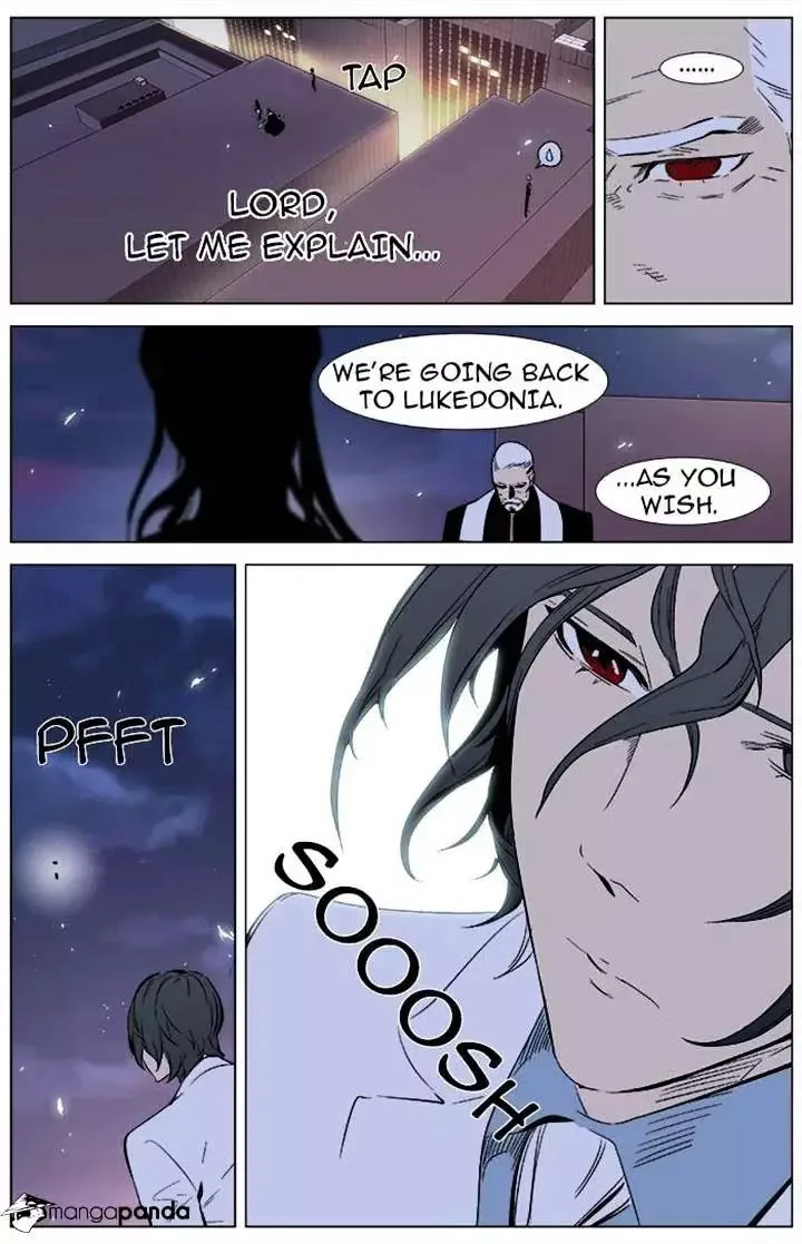 Noblesse Chapter 336 page 25