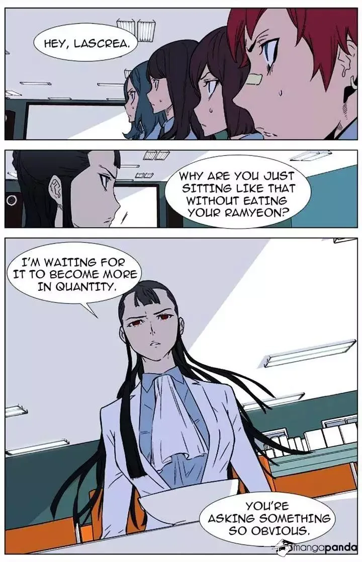 Noblesse Chapter 336 page 9