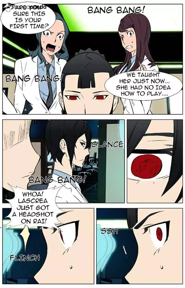 Noblesse Chapter 336 page 13
