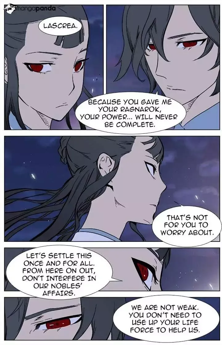 Noblesse Chapter 336 page 22
