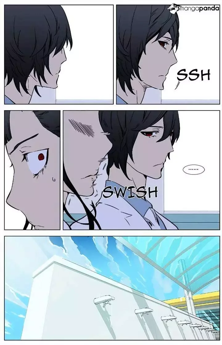 Noblesse Chapter 336 page 6