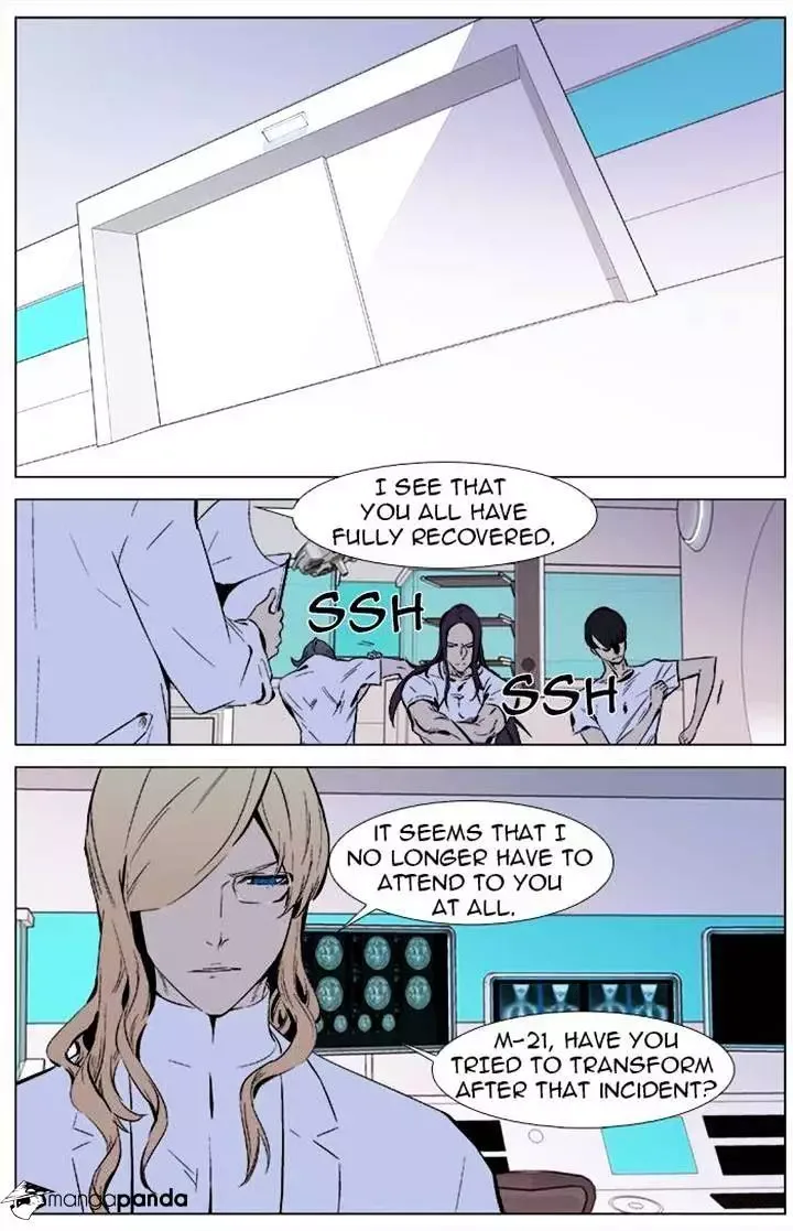Noblesse Chapter 337 page 2