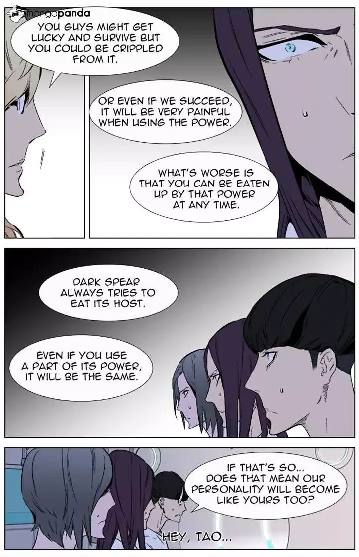 Noblesse Chapter 337 page 13