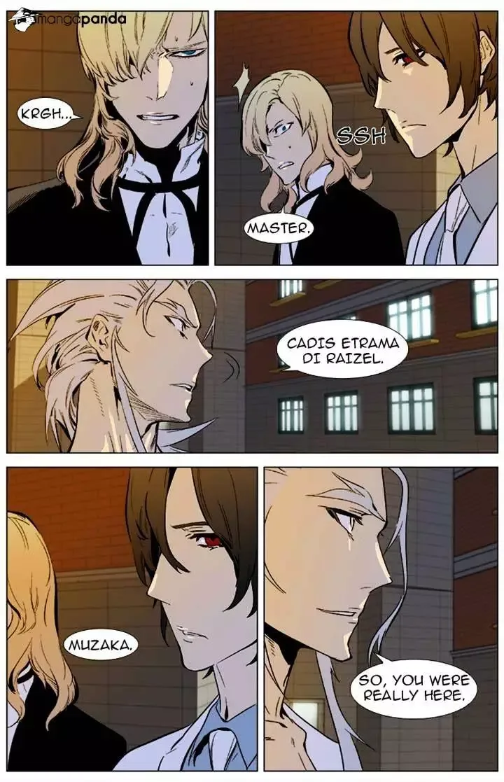 Noblesse Chapter 338 page 9