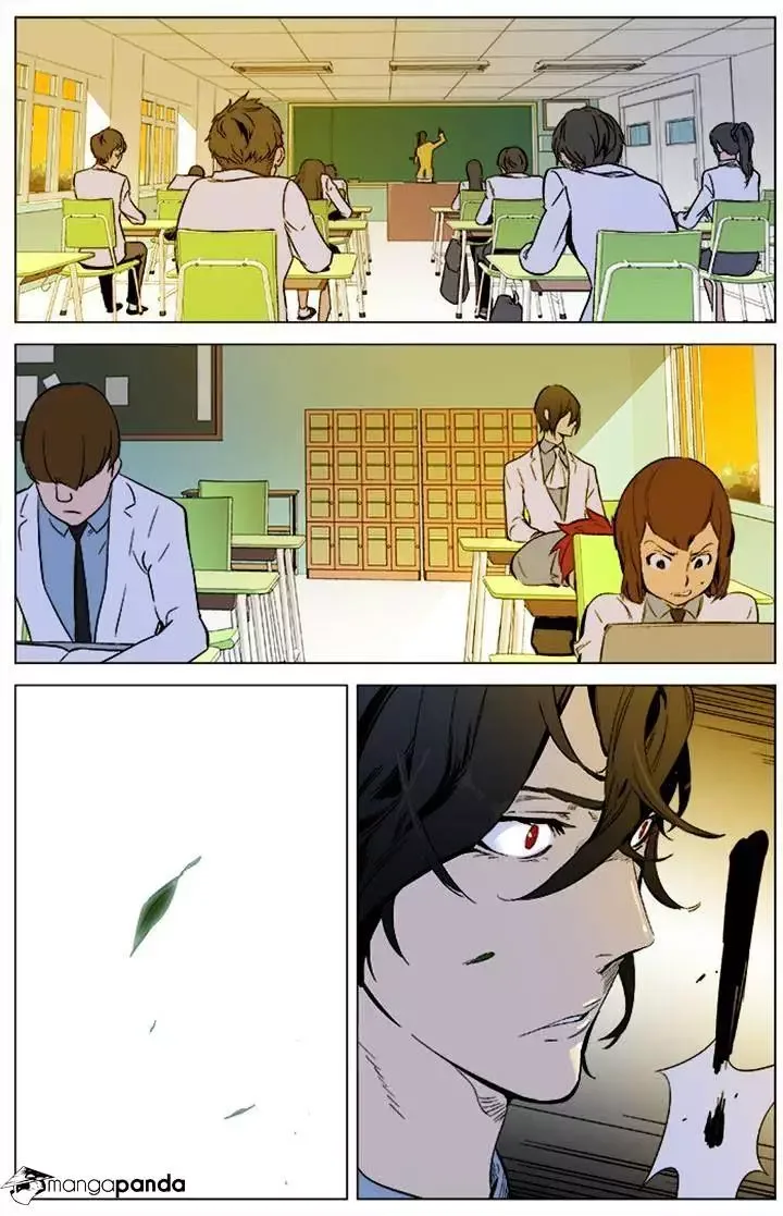 Noblesse Chapter 338 page 6