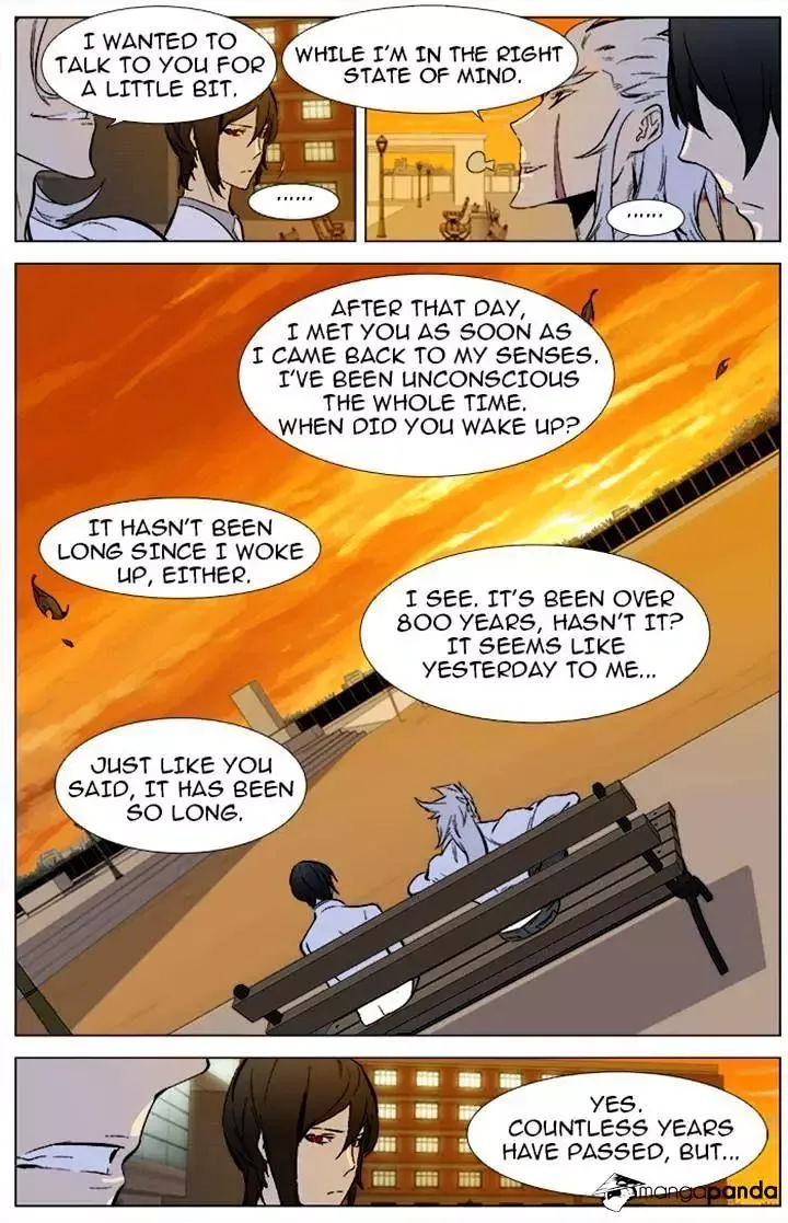 Noblesse Chapter 338 page 12