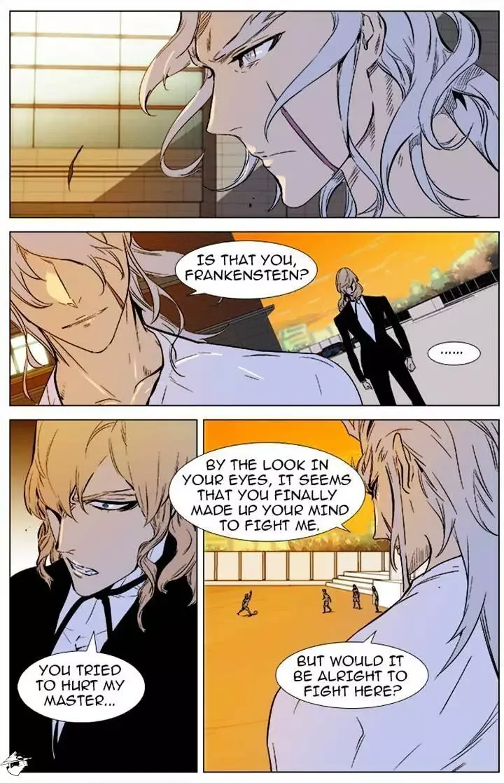 Noblesse Chapter 338 page 8