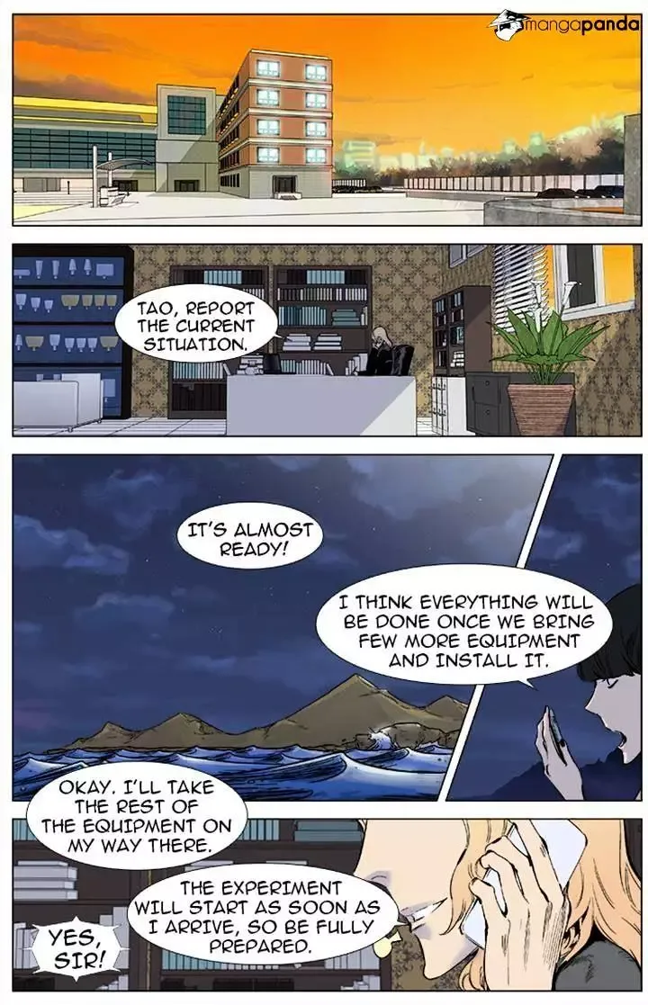 Noblesse Chapter 338 page 4