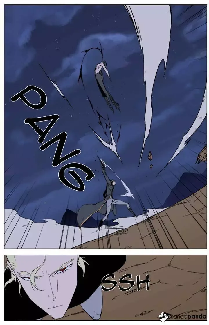 Noblesse Chapter 339 page 12