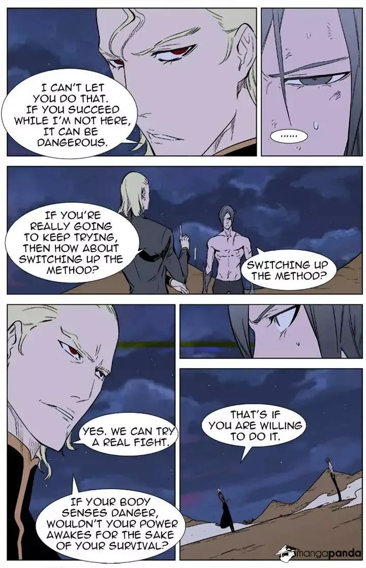 Noblesse Chapter 339 page 4