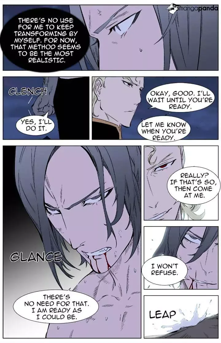 Noblesse Chapter 339 page 5
