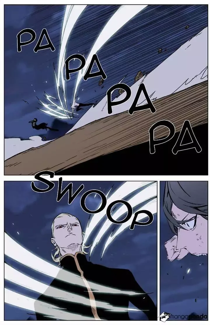 Noblesse Chapter 339 page 10