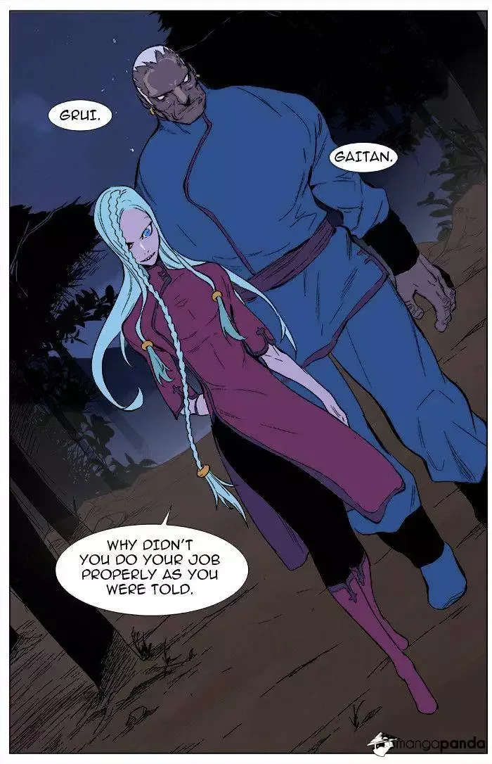 Noblesse Chapter 339 page 24
