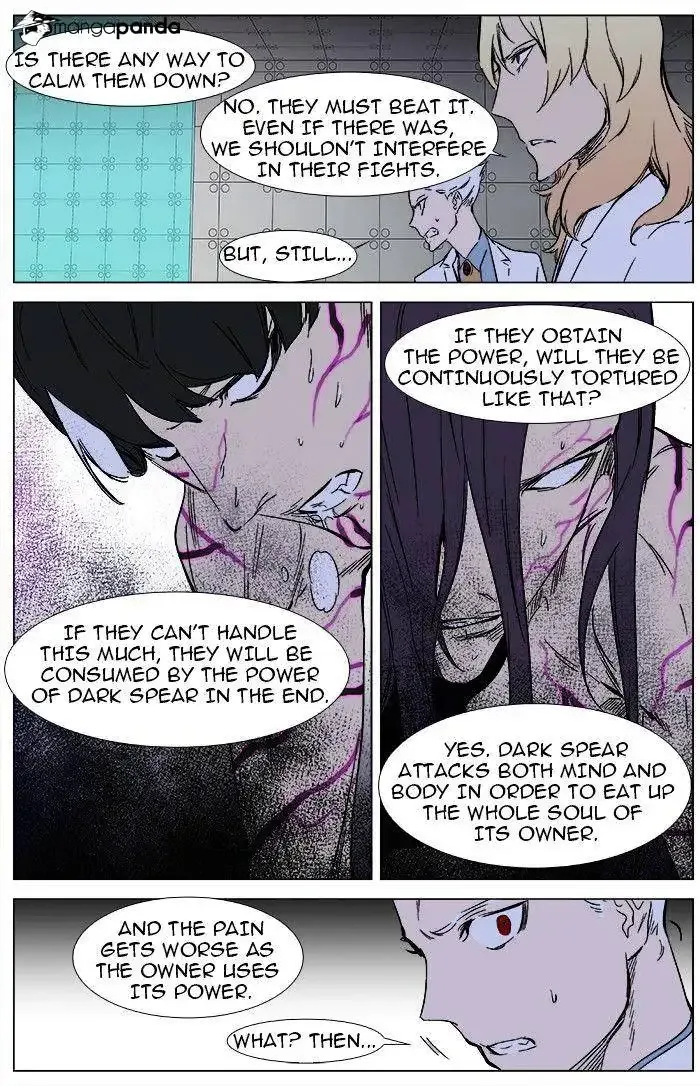 Noblesse Chapter 340 page 14