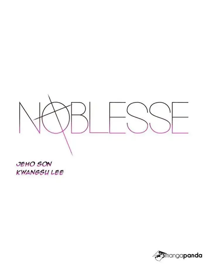 Noblesse Chapter 340 page 1