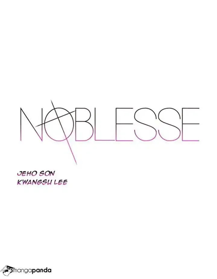 Noblesse Chapter 341 page 1