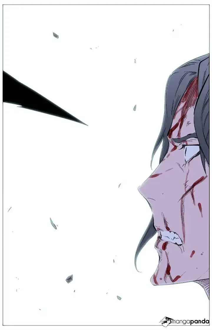 Noblesse Chapter 341 page 21
