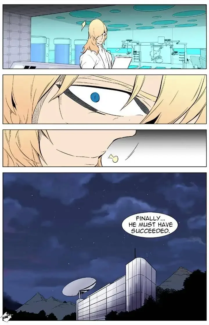 Noblesse Chapter 341 page 27