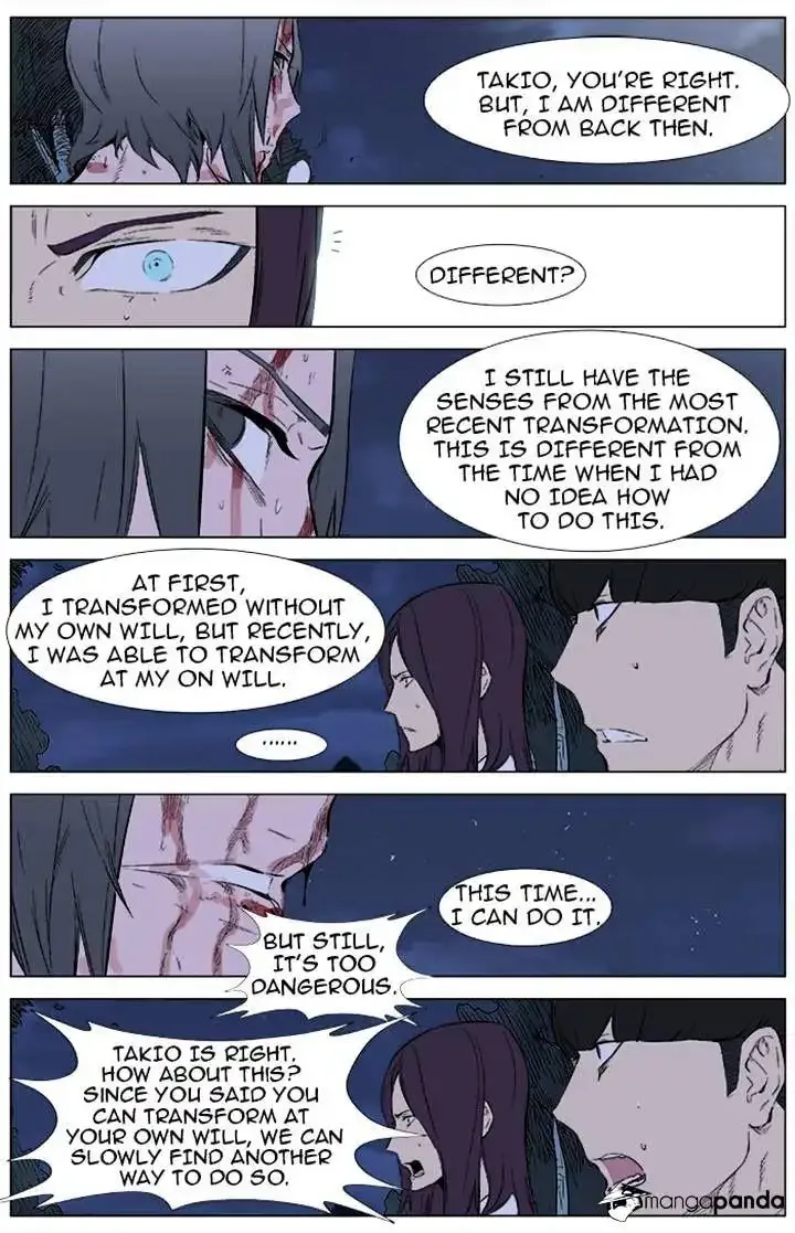 Noblesse Chapter 341 page 13