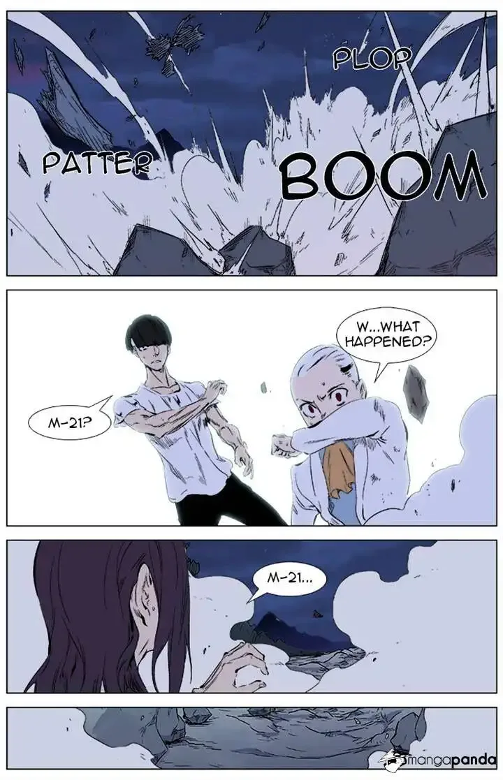 Noblesse Chapter 341 page 23