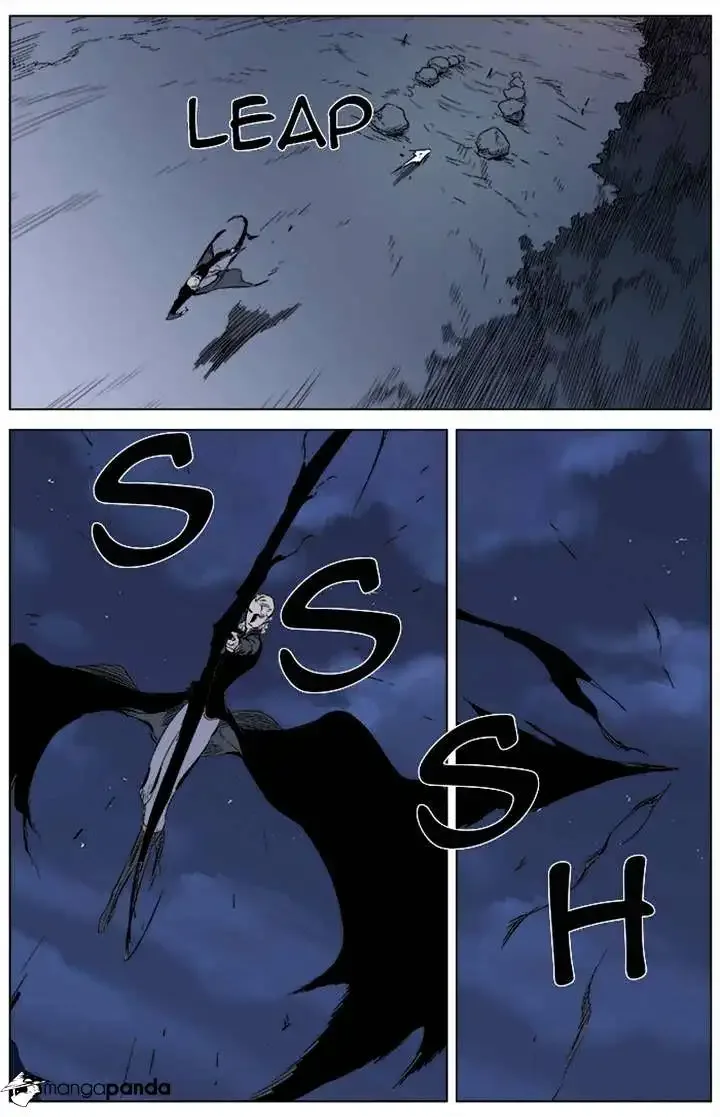 Noblesse Chapter 341 page 17