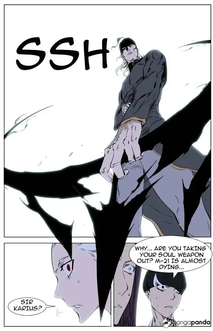 Noblesse Chapter 341 page 10