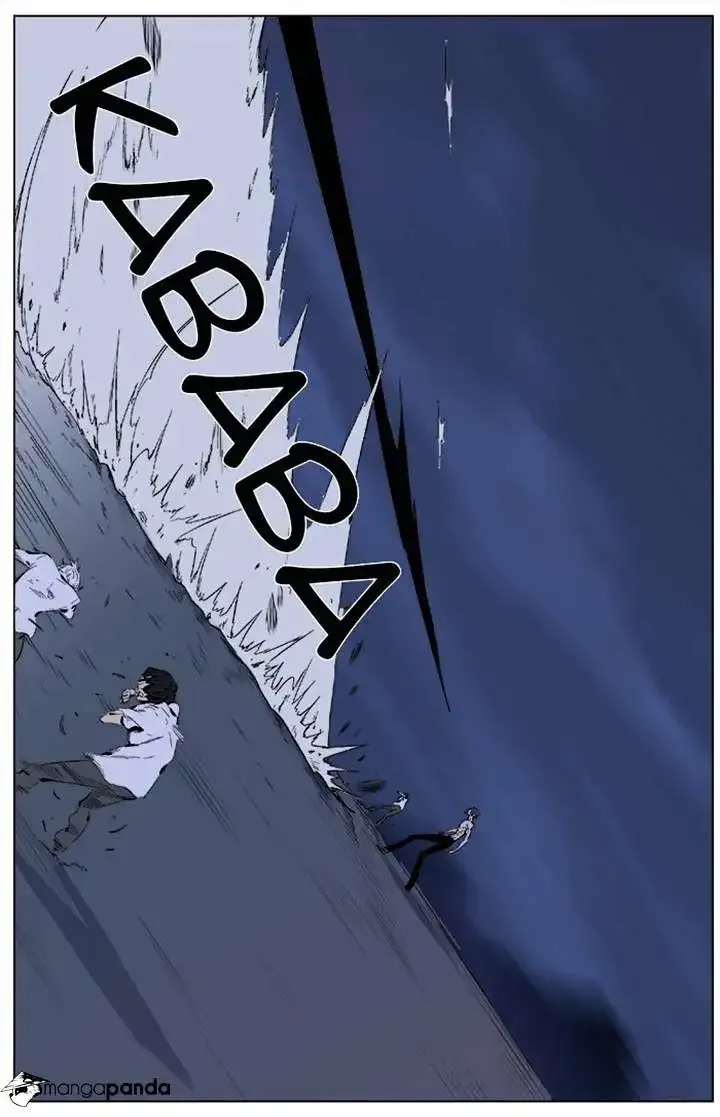 Noblesse Chapter 341 page 20