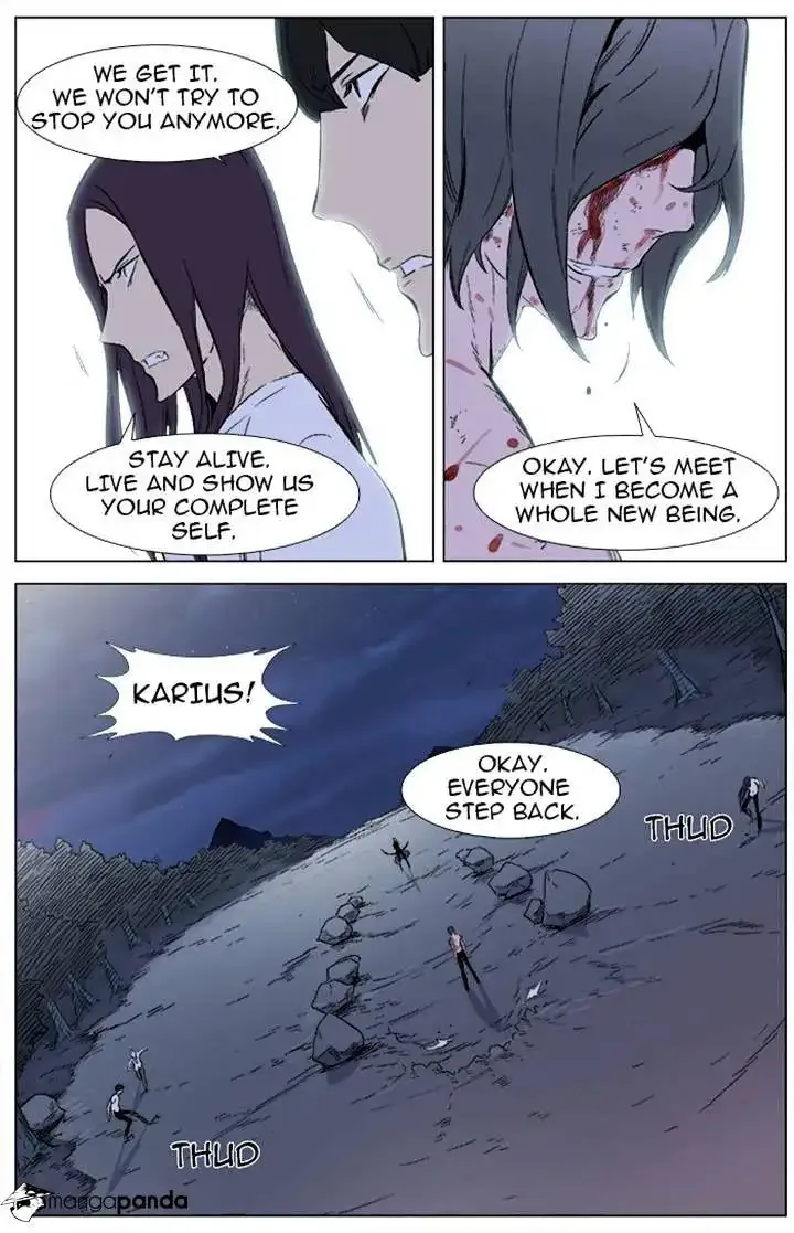 Noblesse Chapter 341 page 16