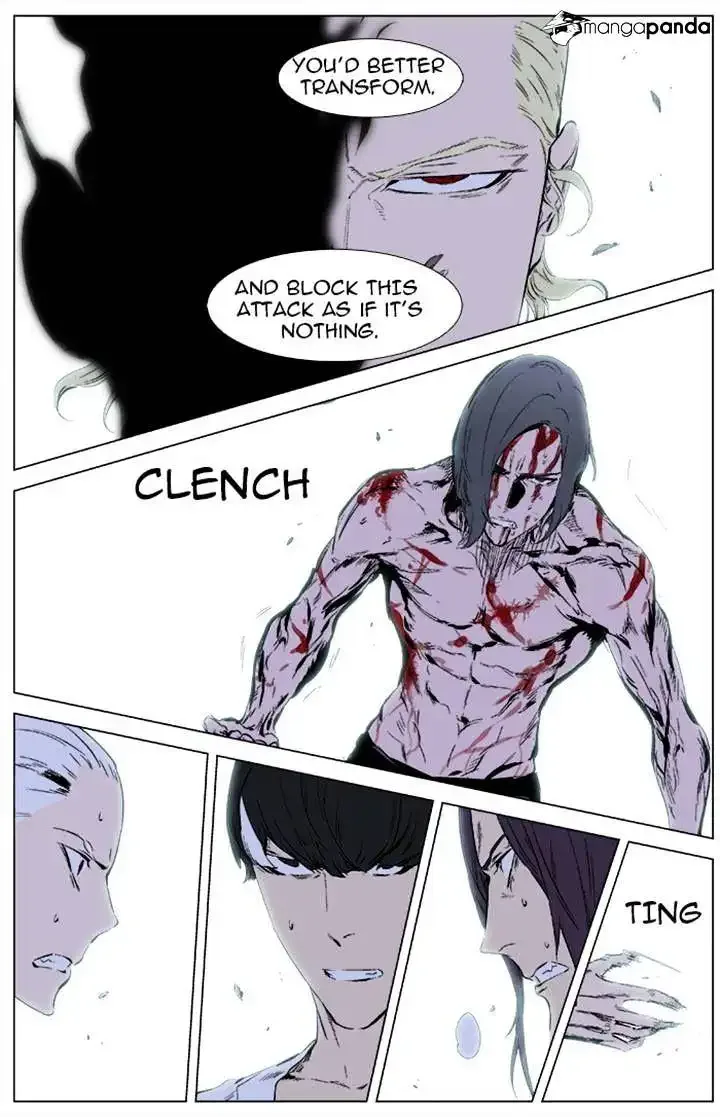 Noblesse Chapter 341 page 18