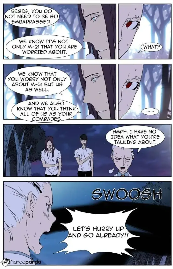 Noblesse Chapter 341 page 4