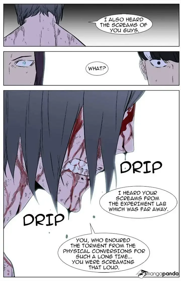 Noblesse Chapter 341 page 14