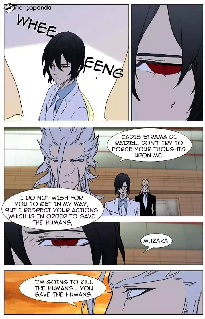 Noblesse Chapter 342 page 18