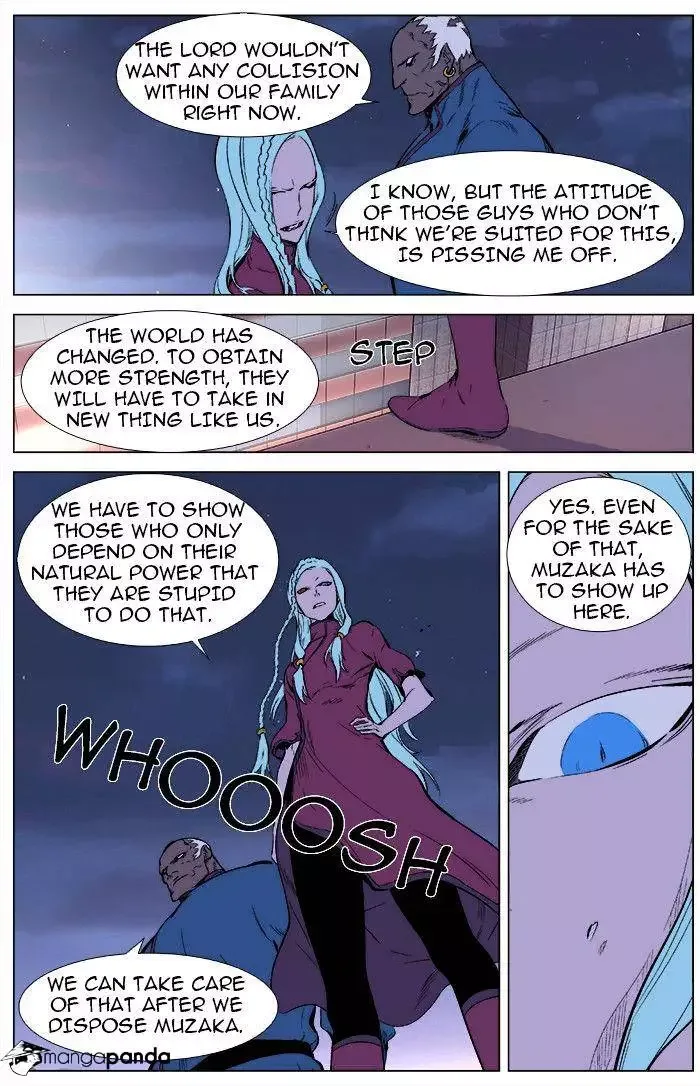 Noblesse Chapter 343 page 4