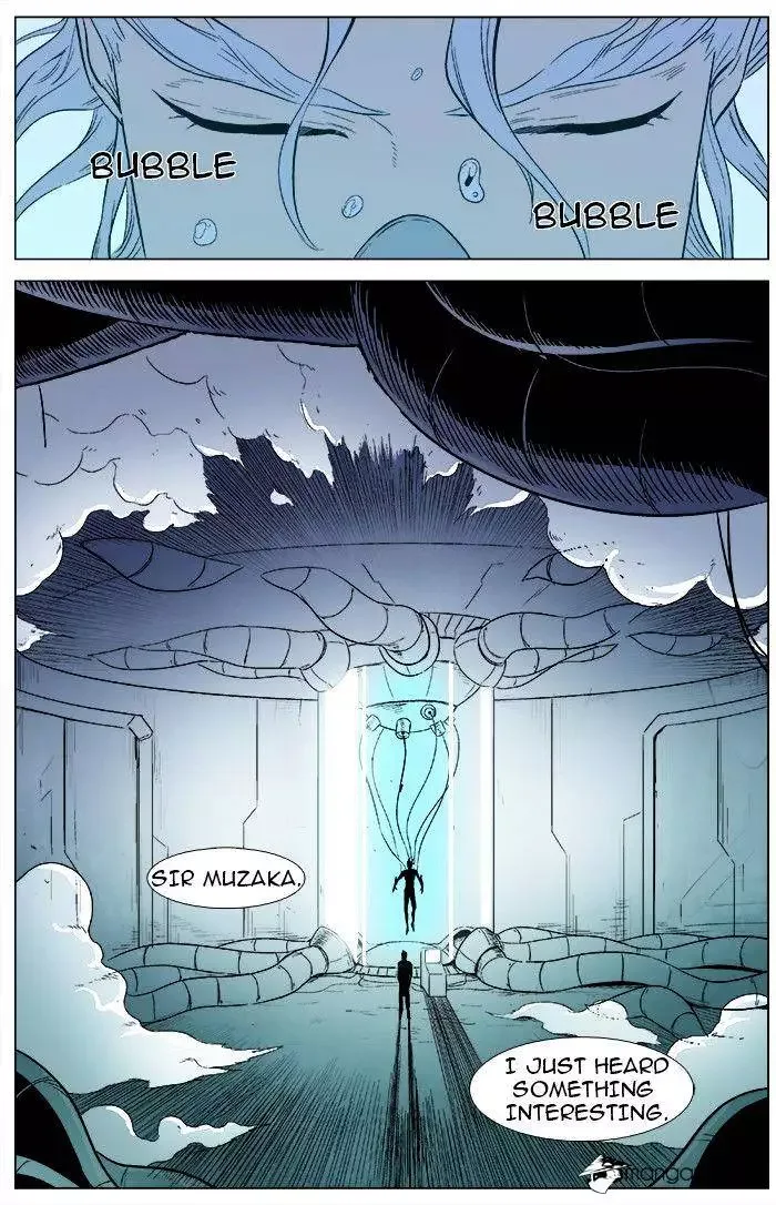 Noblesse Chapter 343 page 12