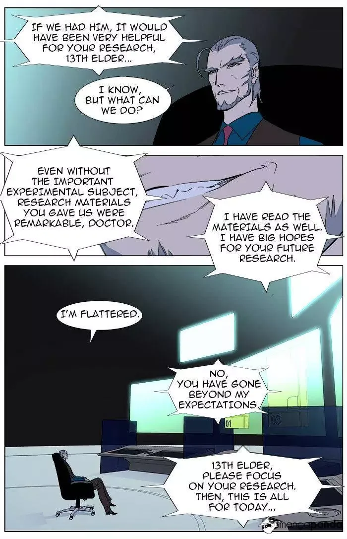Noblesse Chapter 343 page 9