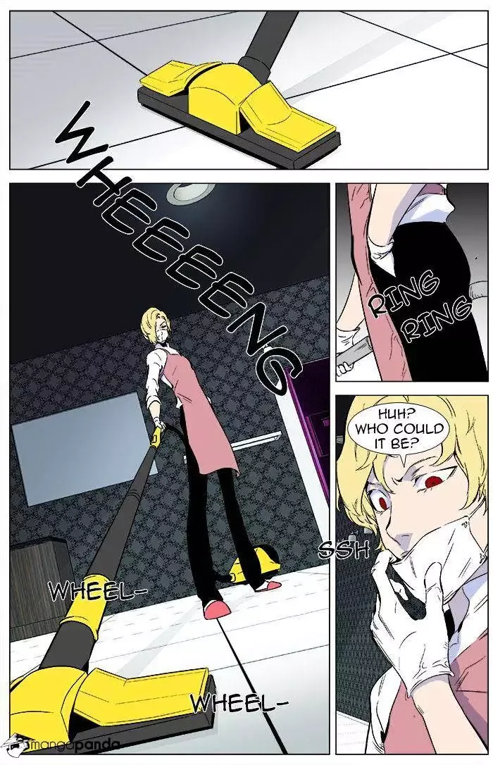 Noblesse Chapter 343 page 20