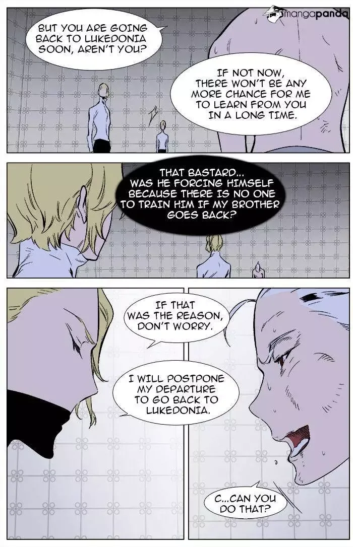 Noblesse Chapter 344 page 24