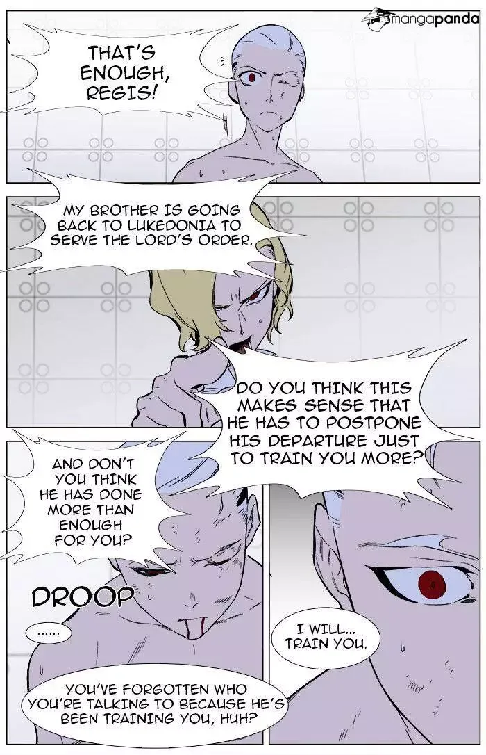 Noblesse Chapter 344 page 25