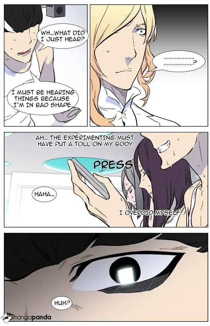 Noblesse Chapter 345 page 6