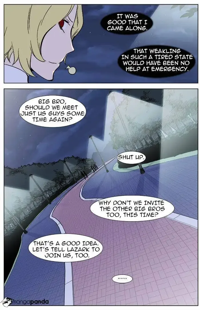 Noblesse Chapter 345 page 20