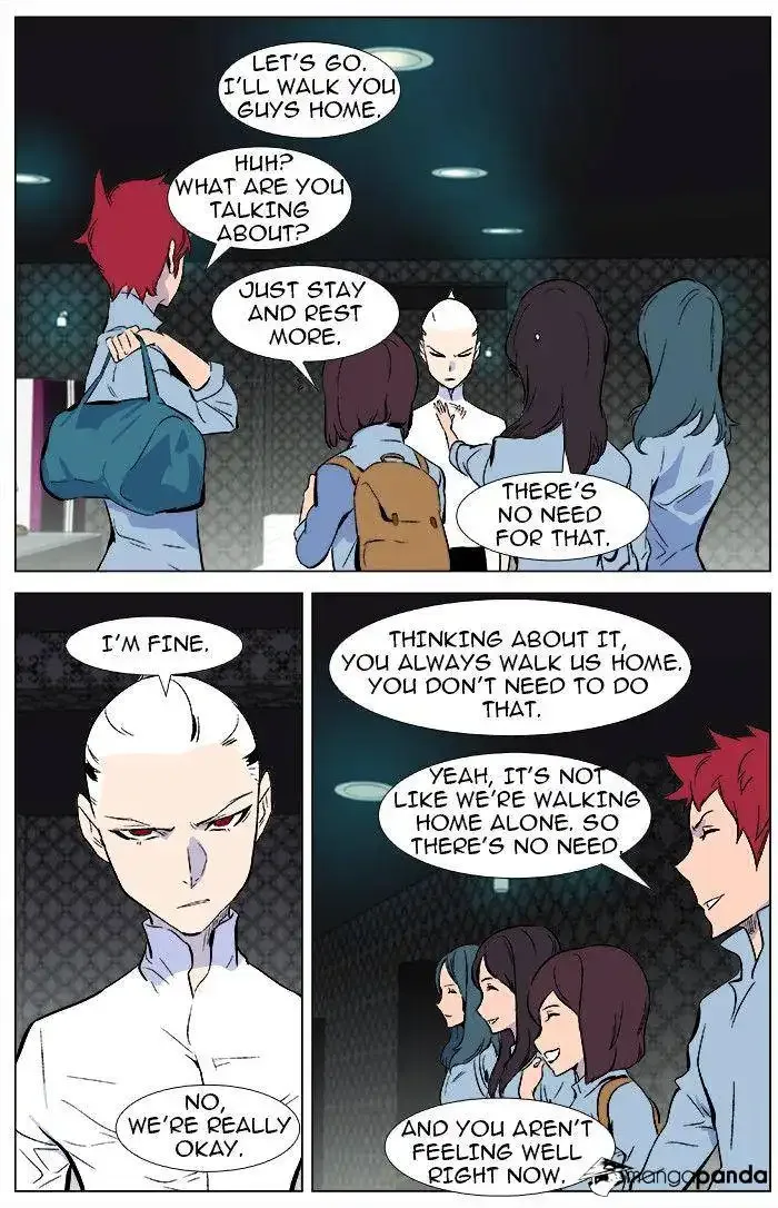 Noblesse Chapter 345 page 14