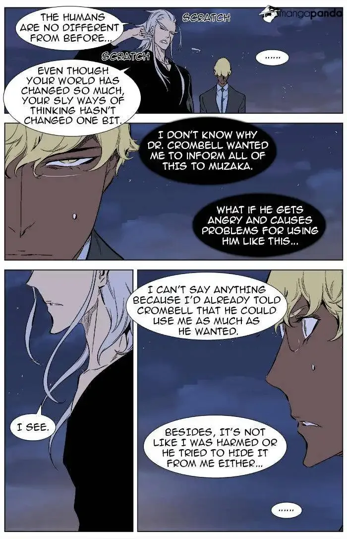Noblesse Chapter 346 page 3