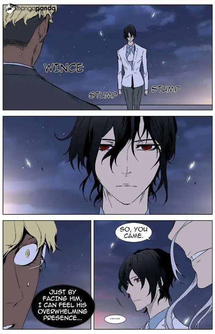Noblesse Chapter 346 page 7