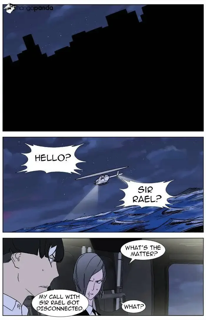 Noblesse Chapter 346 page 23