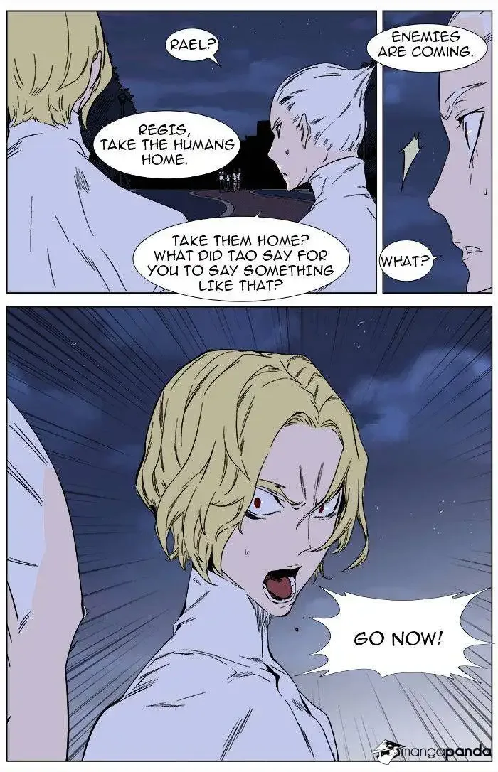 Noblesse Chapter 346 page 27