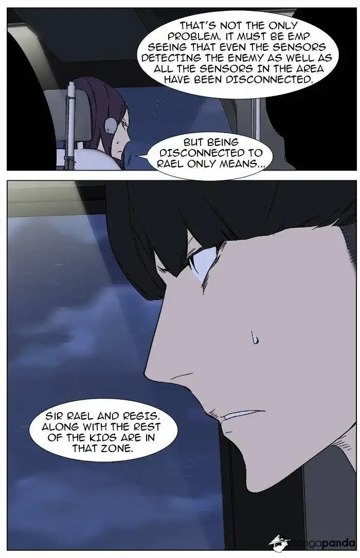 Noblesse Chapter 346 page 24