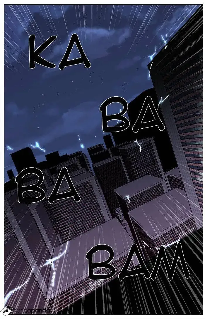 Noblesse Chapter 346 page 22